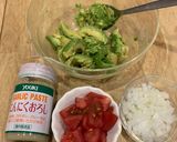 （醬油糀）マグロのワカモレ和え作り方4写真