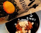 キムcheeseのり作り方4写真