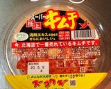 キムcheeseのり作り方5写真