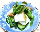 山菜のミズとアイコの浅漬け作り方5写真