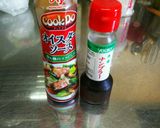 タイ人の母の家庭料理 タイ風野菜炒め作り方7写真