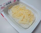 パックご飯で作る「たぬきご飯」作り方2写真