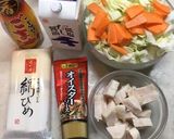 オイスターソースで、具沢山和え麺作り方1写真