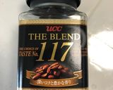 色んな寒天の使い方＆良食感コーヒーゼリー作り方2写真