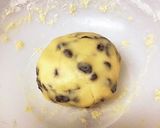 簡単で美味しい！ラムレーズンクッキー作り方4写真
