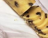 簡単で美味しい！ラムレーズンクッキー作り方6写真