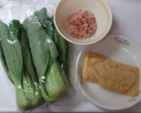 チンゲン菜の煮びたし≪学校給食≫作り方1写真