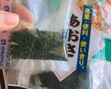 ポテチより満足のり塩じゃが！作り方4写真