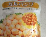 野菜たっぷり生姜入りトマトスープ作り方6写真