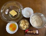 しっとりバナナケーキ作り方1写真