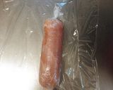 熱湯にどぼん放置！寝かさない鶏ハム作り方3写真
