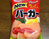 ビールに！魚肉ハンバーグのケチャップ炒め作り方1写真
