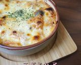小麦粉不要＊エビドリア＊作り方5写真