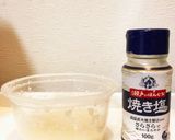 自家製　きゅうりの塩麹漬け作り方1写真