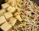 簡単美味しいすき焼き 〜割り下の黄金比〜作り方4写真