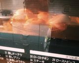 新玉ねぎの半分丸ごとスープ作り方2写真