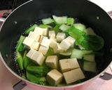 ☆チンゲン菜の中華スープ♪作り方2写真