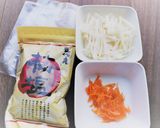 大根使い切り③皮で箸休め作り方2写真