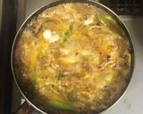 超簡単☆トロうま！基本のねぎ玉親子丼♫作り方6写真