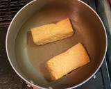 厚揚げとキュウリのマヨネーズ和え作り方1写真