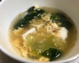 ☆チンゲン菜の中華スープ♪作り方5写真