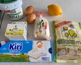 失敗しないバスク風チーズケーキ作り方1写真