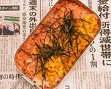 メスティンで作る桜海老風炊き込みごはん作り方3写真