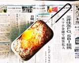 メスティンで作る桜海老風炊き込みごはん作り方4写真