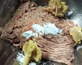 ジューシー♪鶏皮餃子作り方1写真