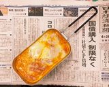 メスティンで作る簡単オムライス作り方4写真