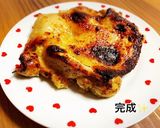 鶏肉の味噌マヨオーブン焼き作り方7写真