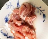 全てレンジ大根さつま芋ポン照り青椒肉絲風作り方1写真