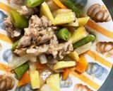 全てレンジ大根さつま芋ポン照り青椒肉絲風作り方16写真