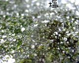れんこんだけ餅作り方19写真