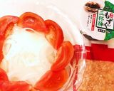 超簡単！新玉ねぎにかけるだけサラダ作り方3写真