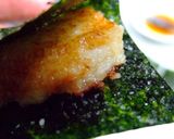 れんこんだけ餅作り方29写真