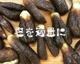 ナスキムチ作り方4写真