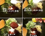 ナスキムチ作り方11写真