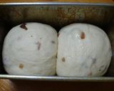 レーズン食パン作り方6写真