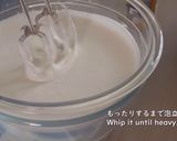 いちごのネイキッドショートケーキ作り方21写真