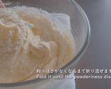 いちごのネイキッドショートケーキ作り方10写真