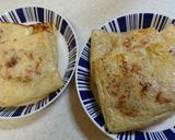 キムチ納豆の油揚げ焼き（きんちゃく風）作り方6写真