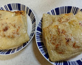 キムチ納豆の油揚げ焼き（きんちゃく風）作り方6写真