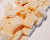 【離乳食後期】きなこのフレンチトースト作り方1写真