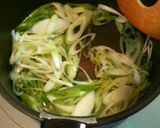 ○。風邪薬?ネギスープ。○作り方2写真