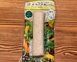 低糖質！プロテインバー　ブリトー風作り方6写真
