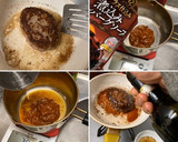 キノコと デミソースの 煮込みハンバーグ作り方8写真
