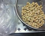揚げ大豆作り方1写真