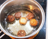 厚揚げと椎茸のうま煮作り方1写真