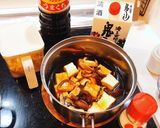 厚揚げと椎茸のうま煮作り方3写真